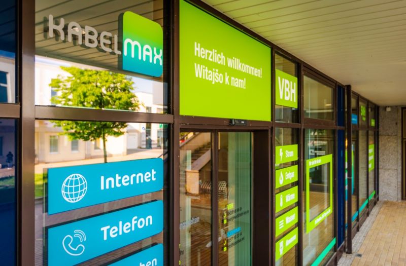 Vorderfront Energiewelt am Lausitzer Platz